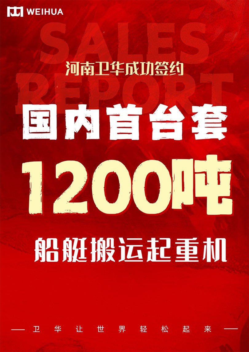 fun88乐天堂让世界轻松起来.jpg